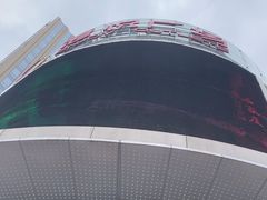 -港悦广场