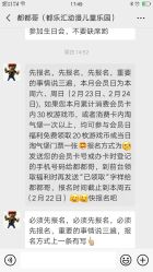 -都乐汇儿童乐园(莱蒙都会店)