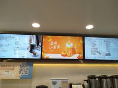 -CoCo都可(国芳百货店)