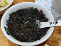 -华三爷拌面(上海光启城店)