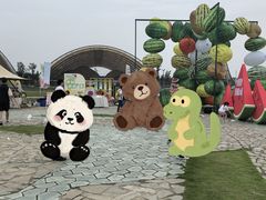 -中国天府农业博览园