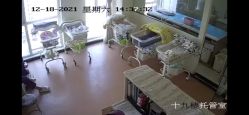 点击看大图 -美悦月子中心(财大店)
