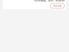 -纳吉亚猫专科动物医院·北北分院