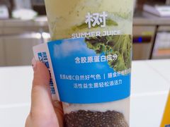 -树夏(成都招商大魔方店)