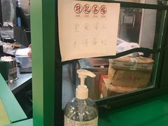 -孖记茶档·热腾茶餐(乐峰店)