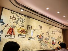 -西部马华清真兰州牛肉面·烧烤夜市(关东店)