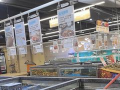 -盒马鲜生(枣园路店)