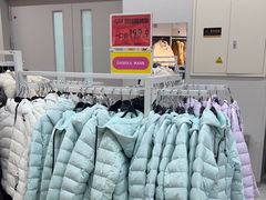 -BIGOFFS超级折扣(中街星汇广场店)