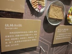 -桂林博物馆