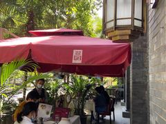 -翠府(翠湖北路店)