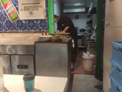 -刀郎牛肉面新疆餐厅·烧烤(清真通州珠江国际城店)