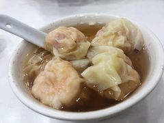 全虾云吞-麦文记面家(佐敦店)