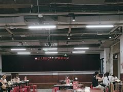 -仪表厂火锅(总店)