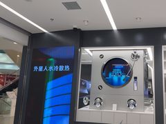 -外星人戴尔官方售后维修总站(来福士店)
