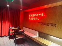 -成都太古里总府王府井亚朵X酒店