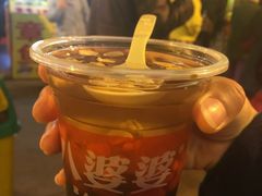 -八婆婆烧仙草(中山路店)