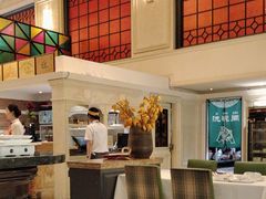-大鸭梨烤鸭(左家庄店)
