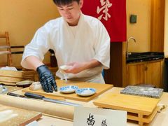 -荣一代目OMAKASE板前料理