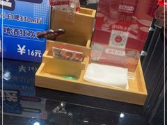 -申阿婆·上海菜·小海鲜(国展店)