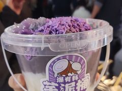 -江大后街