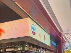 -青年公社烤鸭(姚家园万象汇店)