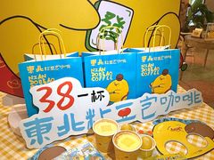 -仁义涵西餐·咖啡(中华巴洛克店)