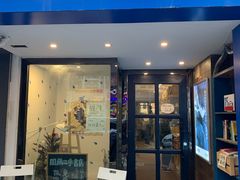 -风雨书店(下城店)
