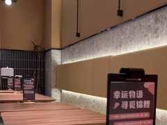 -Pennehut畔尼意面(合肥万象城店)