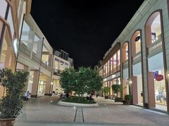 -王府井奥莱临潼小镇(临潼店)