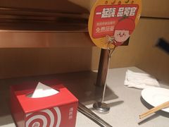 -海底捞火锅(河东万达广场店)