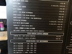 -微焙咖啡工厂(海峡创意产业园·红坊店)