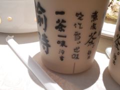 -维园悦谱·海派家常菜(乌鲁木齐南路店)