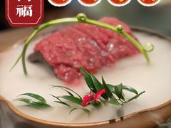 -盡膳口福跷脚牛肉火锅(合生汇购物中心店)