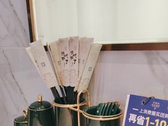-松鹤楼面馆(中洲湾店)
