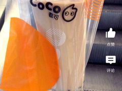 -CoCo都可(江宁托乐嘉店)