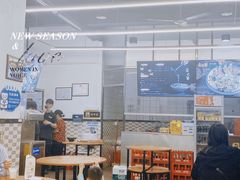 -喜之羊·粉面档