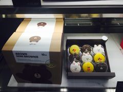 -LINE FRIENDS Garosu-gil Flagship Store