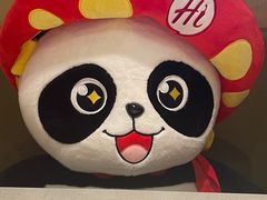 -海底捞火锅(东方时代广场店)