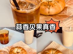 -Infica Coffee