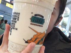-放哈·甜醅子奶茶创造者(正宁路店)