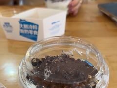 -Blueglass酸奶(华贸购物中心店)