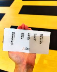 -亦美瑜伽·普拉提