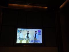 -活力无限KTV(天河新天地店)