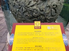 -西安市广仁寺