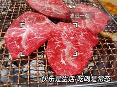 -九田家黑牛烤肉料理(石路天虹店)