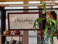 -JRCAFE玖如空间