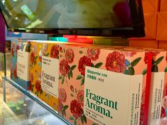 -HappyMiss花满楼·鲜花饼·鲜花茶·伴手礼(上海环球港店)