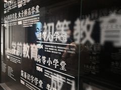 -张之洞与武汉博物馆