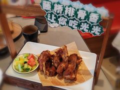 -创味·民间海南菜·非遗藤桥排骨(藤桥·免税城店)