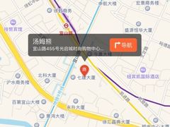 -汤姆熊欢乐世界(光启城店)